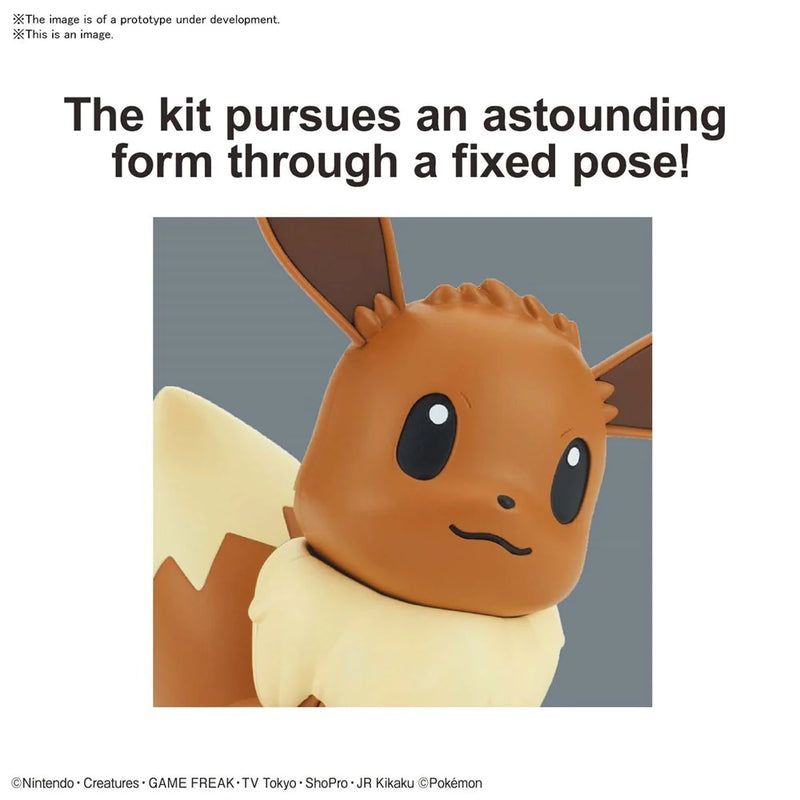 POKEMON - MODEL KIT QUICK!! 04 EEVEE