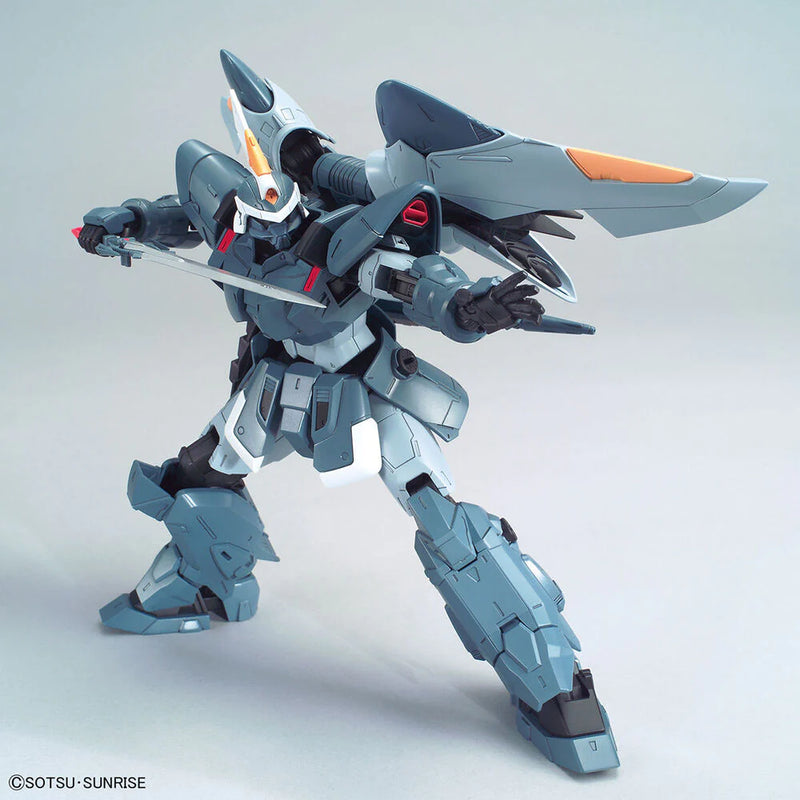 GUNDAM - MG 1/100 MOBILE GINN