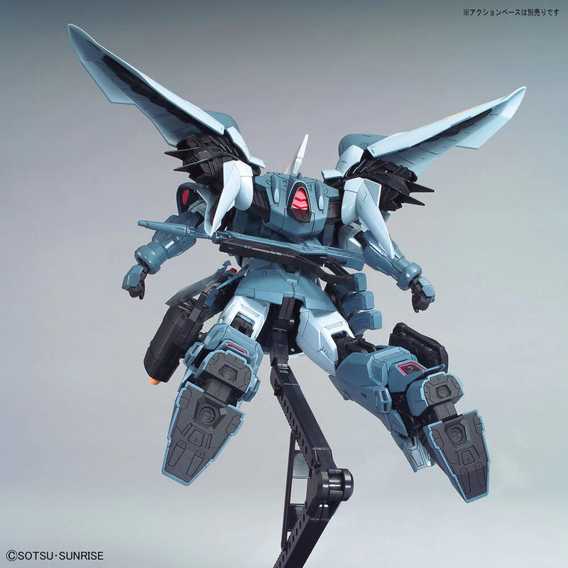 GUNDAM - MG 1/100 MOBILE GINN