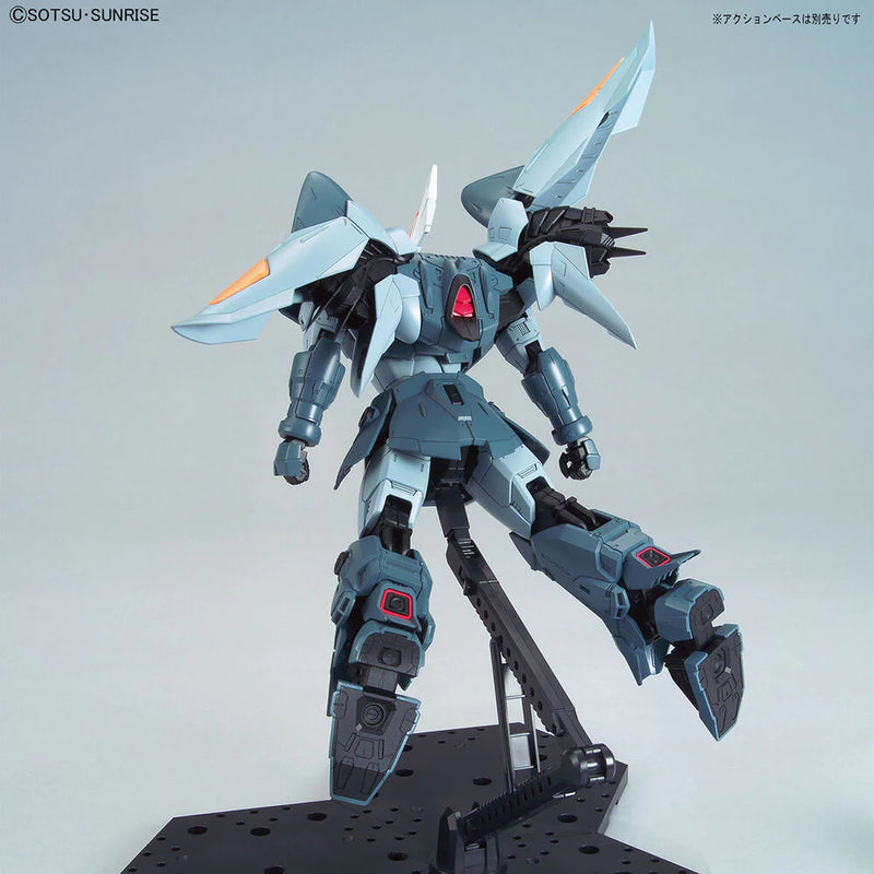 GUNDAM - MG 1/100 MOBILE GINN