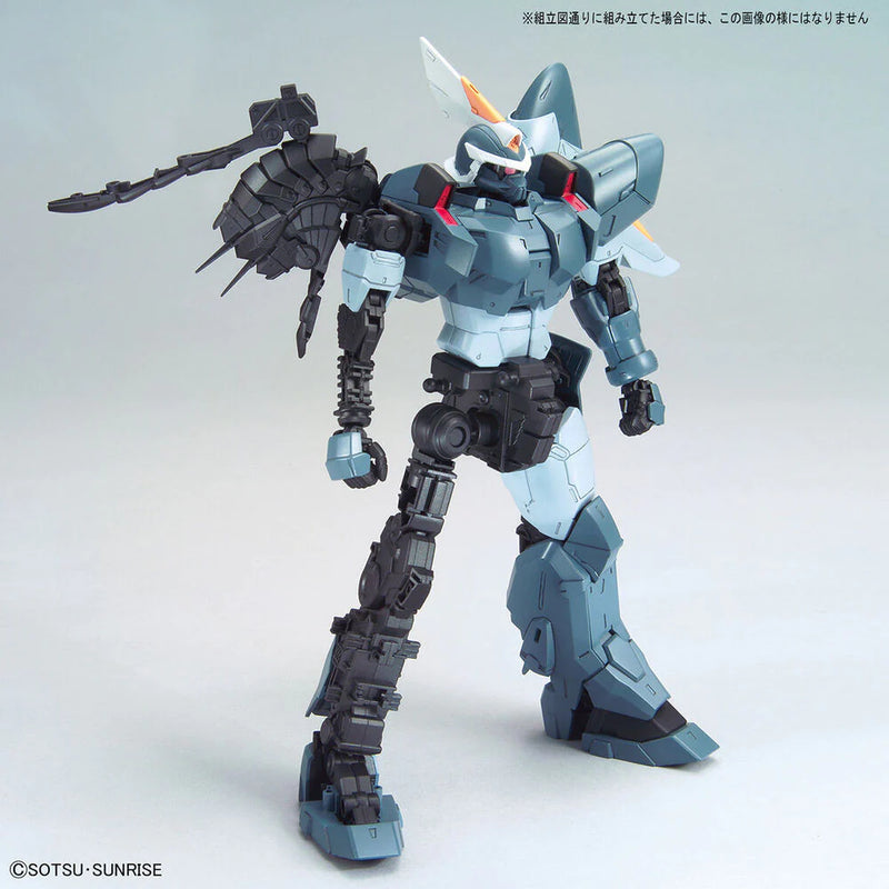 GUNDAM - MG 1/100 MOBILE GINN