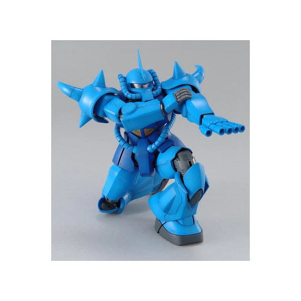 GUNDAM - MG 1/100 GOUF Ver.2.0