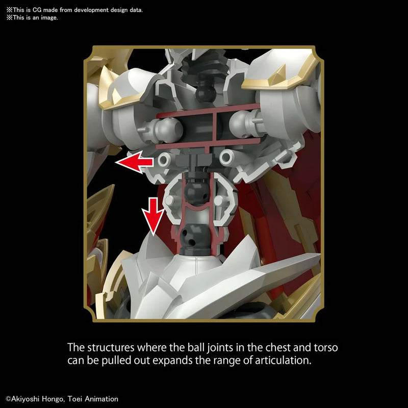 DIGIMON FIGURERISE STANDARD AMPLIFIED DUKEMON / GALLANTMON