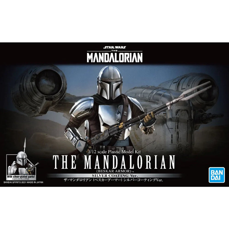 STAR WARS - 1/12 STAR WARS THE MANDALORIAN BESKAR ARMOR SILVER COATING VER.