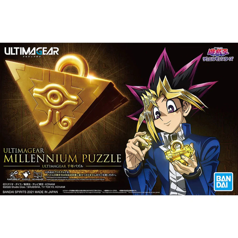 YUGIOH - ULTIMAGEAR MILLENNIUM PUZZLE