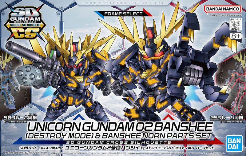 GUNDAM - SD GUNDAM CROSS SILHOUETTE UNICORN GUNDAM 02 BANSHEE (DESTROY MODE) & BANSHEE NORN PARTS SET