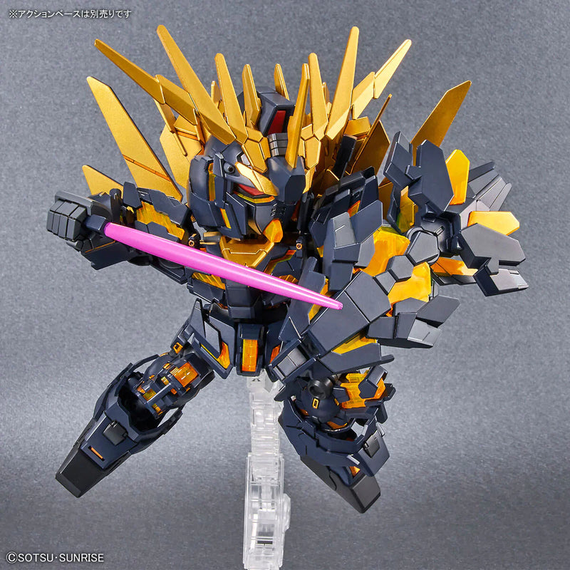 GUNDAM - SD GUNDAM CROSS SILHOUETTE UNICORN GUNDAM 02 BANSHEE (DESTROY MODE) & BANSHEE NORN PARTS SET