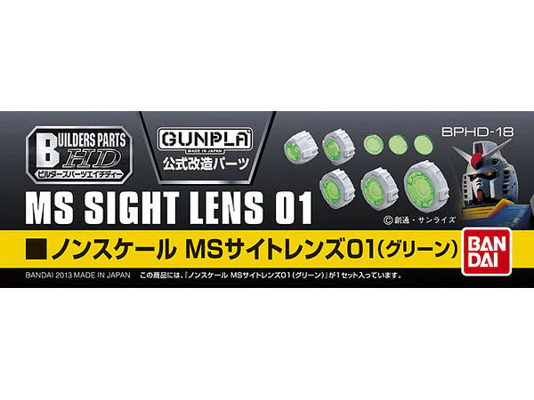 BANDAI - BUILDERS PARTS HD SIGHT LENS GREEN