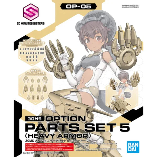 BANDAI - 30MS OPTION PARTS SET 5 HEAVY ARMOR