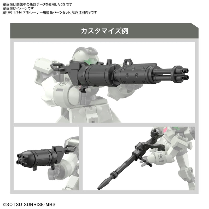 GUNDAM - HG 1/144 EXPANSION PARTS SET FOR DEMI TRAINER