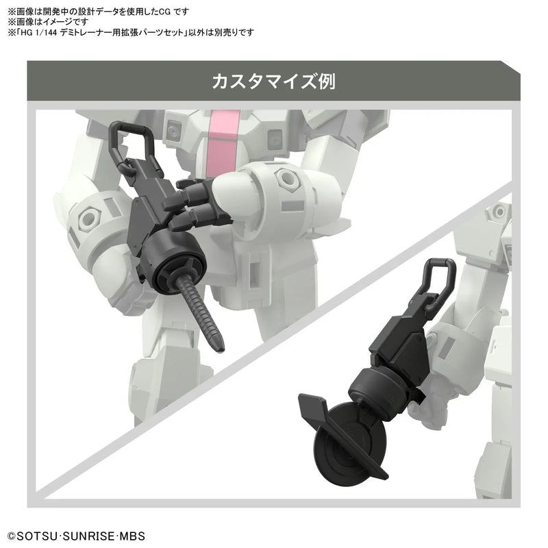 GUNDAM - HG 1/144 EXPANSION PARTS SET FOR DEMI TRAINER