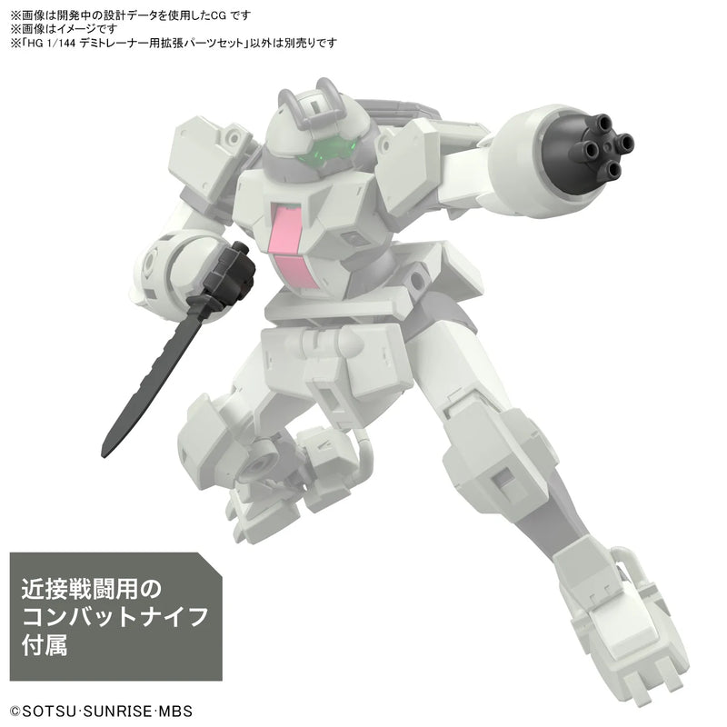 GUNDAM - HG 1/144 EXPANSION PARTS SET FOR DEMI TRAINER