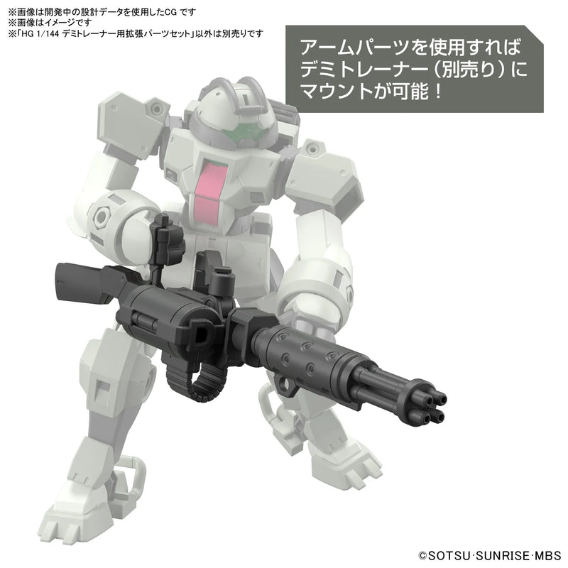 GUNDAM - HG 1/144 EXPANSION PARTS SET FOR DEMI TRAINER