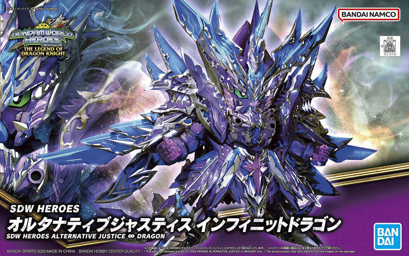 GUNDAM - SDW HEROES ALTERNATIVE JUSTICE INFINITE DRAGON