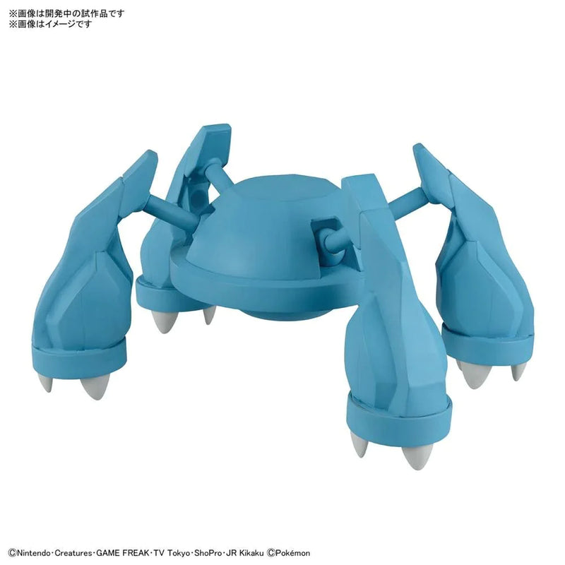 POKEMON - MODEL KIT METAGROSS