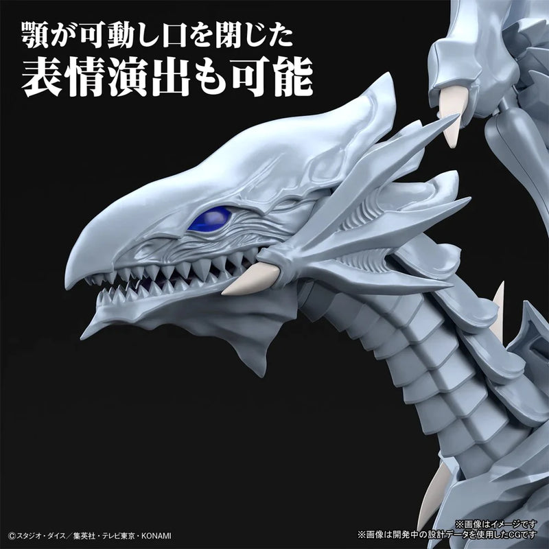 YUGIOH - FIGURE-RISE STANDARD AMPLIFIED BLUEEYES WHITE DRAGON