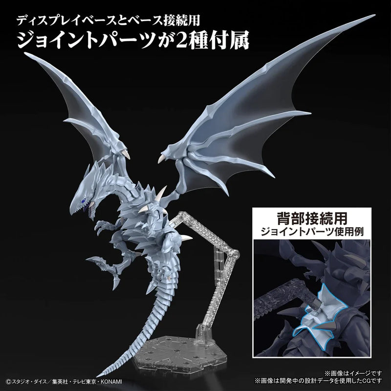 YUGIOH - FIGURE-RISE STANDARD AMPLIFIED BLUEEYES WHITE DRAGON