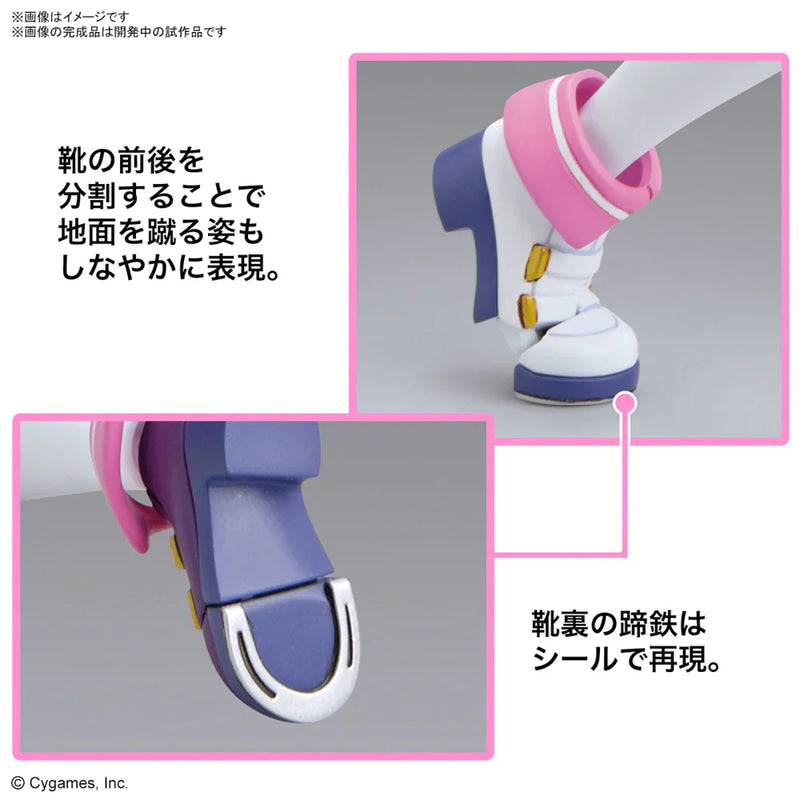 GUNDAM - FIGURE-RISE STANDARD UMA MUSUME: PRETTY DERBY SPECIAL WEEK