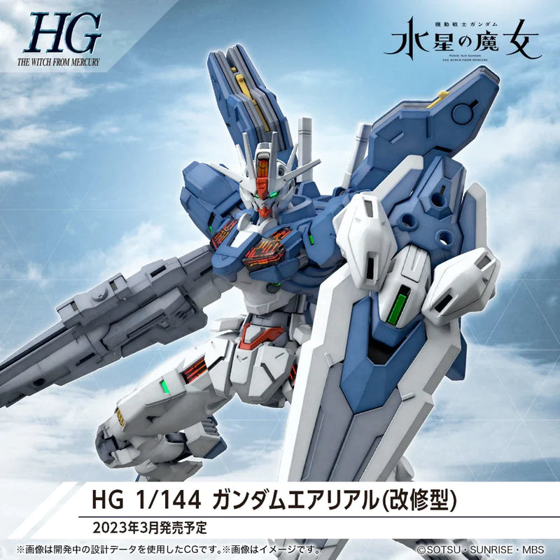 GUNDAM - HG 1/144 GUNDAM AERIAL REBUILD (On Sale)