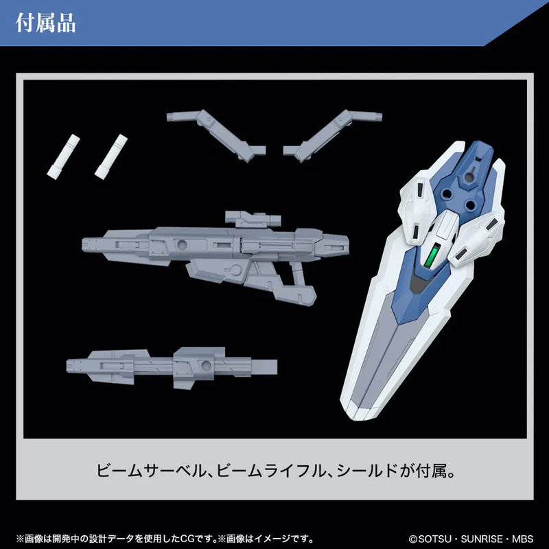 GUNDAM - HG 1/144 GUNDAM AERIAL REBUILD (On Sale)