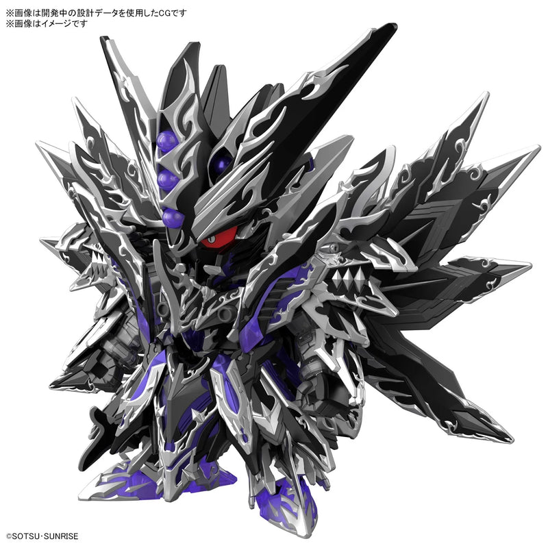 GUNDAM - SDW HEROES DOMINANT SUPERIOR D DRAGON