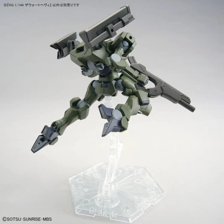 GUNDAM - HG 1/144 ZOWORT HEAVY