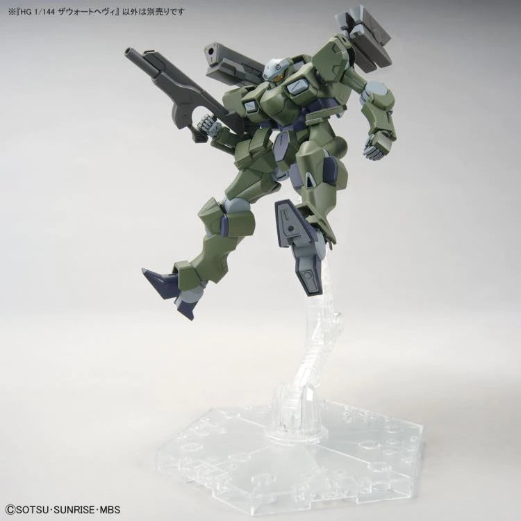 GUNDAM - HG 1/144 ZOWORT HEAVY