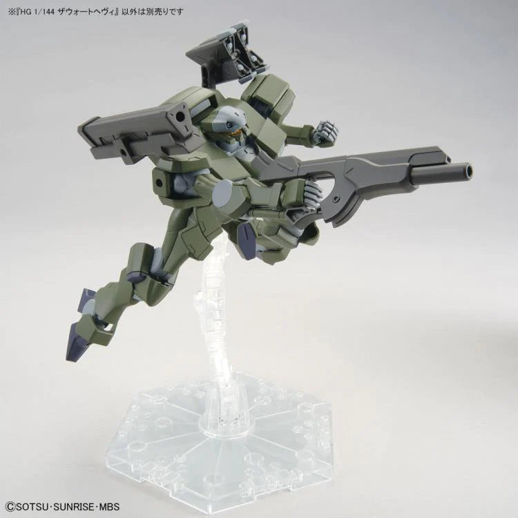 GUNDAM - HG 1/144 ZOWORT HEAVY