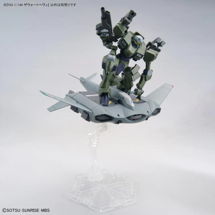 GUNDAM - HG 1/144 ZOWORT HEAVY