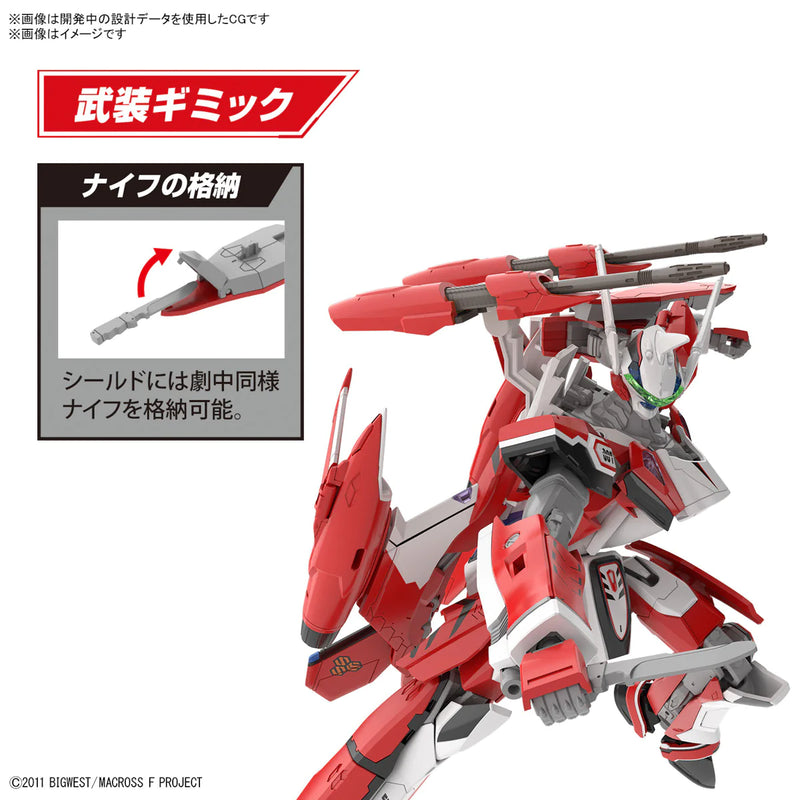 GUNDAM - HG 1/100 YF-29 DURANDAL VALKYRIE (ALTO SAOTOME USE)