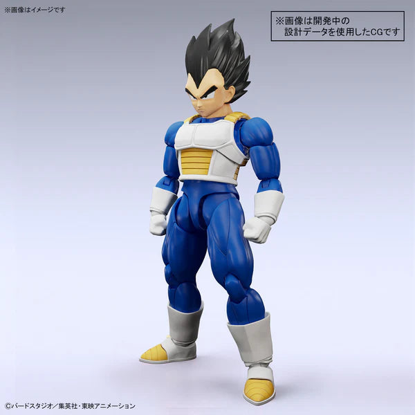 DRAGON BALL - FIGURE RISE STANDARD VEGETA (NEW SPEC VER.)