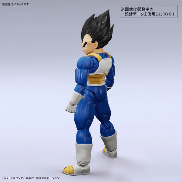 DRAGON BALL - FIGURE RISE STANDARD VEGETA (NEW SPEC VER.)