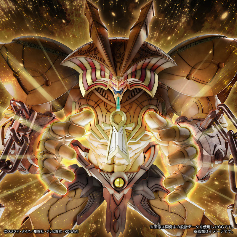 YUGIOH - FIGURE-RISE STANDARD AMPLIFIED THE LEGENDARY EXODIA INCARNATE