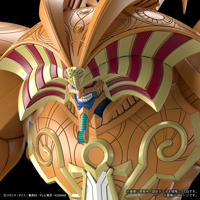 YUGIOH - FIGURE-RISE STANDARD AMPLIFIED THE LEGENDARY EXODIA INCARNATE