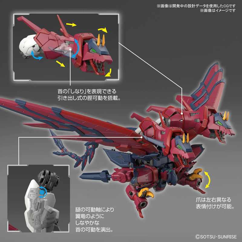 GUNDAM - RG 1/144 GUNDAM EPYON 38 (On Sale)