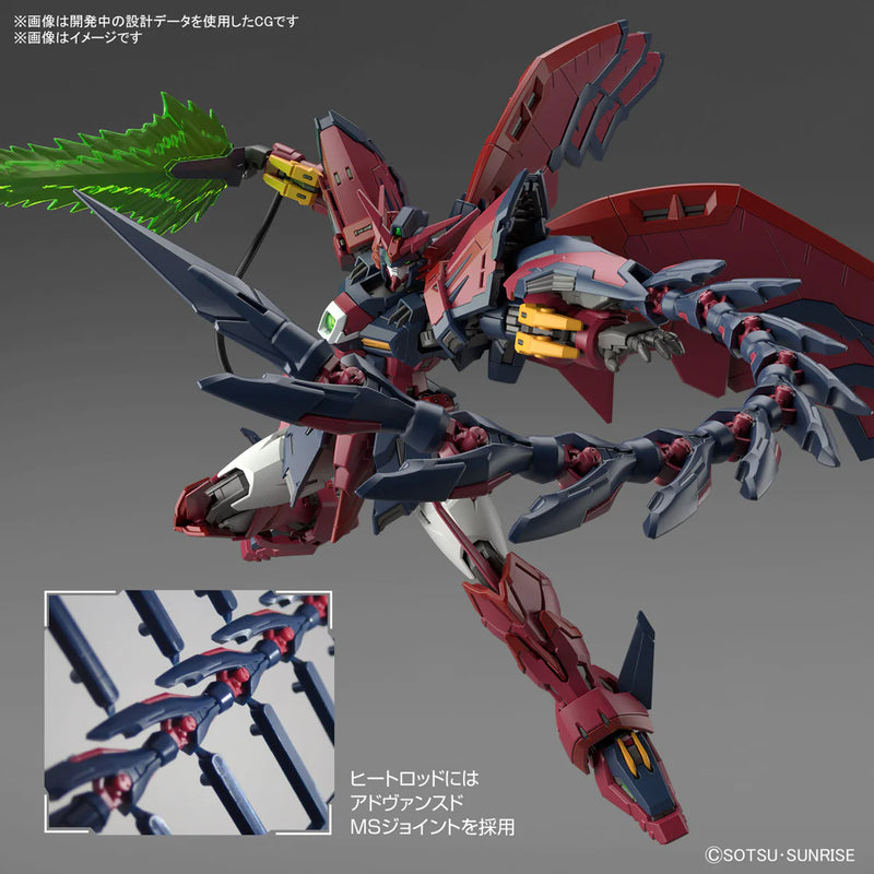 GUNDAM - RG 1/144 GUNDAM EPYON 38 (On Sale)