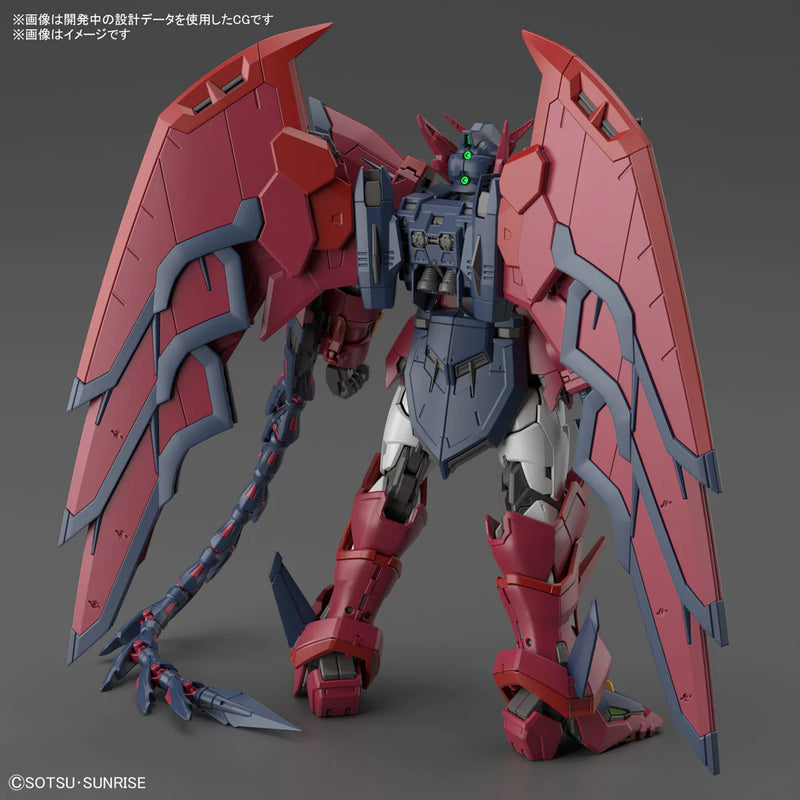 GUNDAM - RG 1/144 GUNDAM EPYON 38 (On Sale)