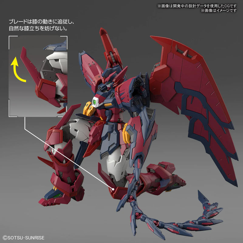 GUNDAM - RG 1/144 GUNDAM EPYON 38 (On Sale)