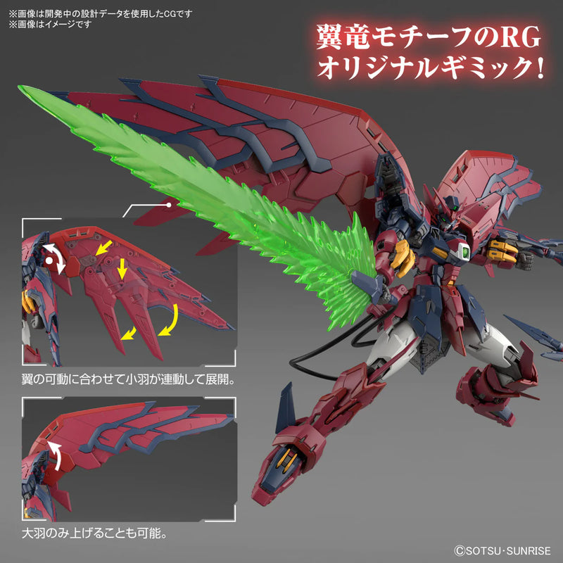 GUNDAM - RG 1/144 GUNDAM EPYON 38 (On Sale)