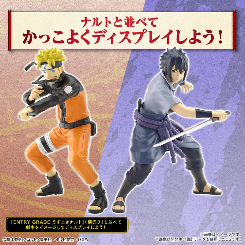 BANDAI - ENTRY GRADE UCHIHA SASUKE (3L)