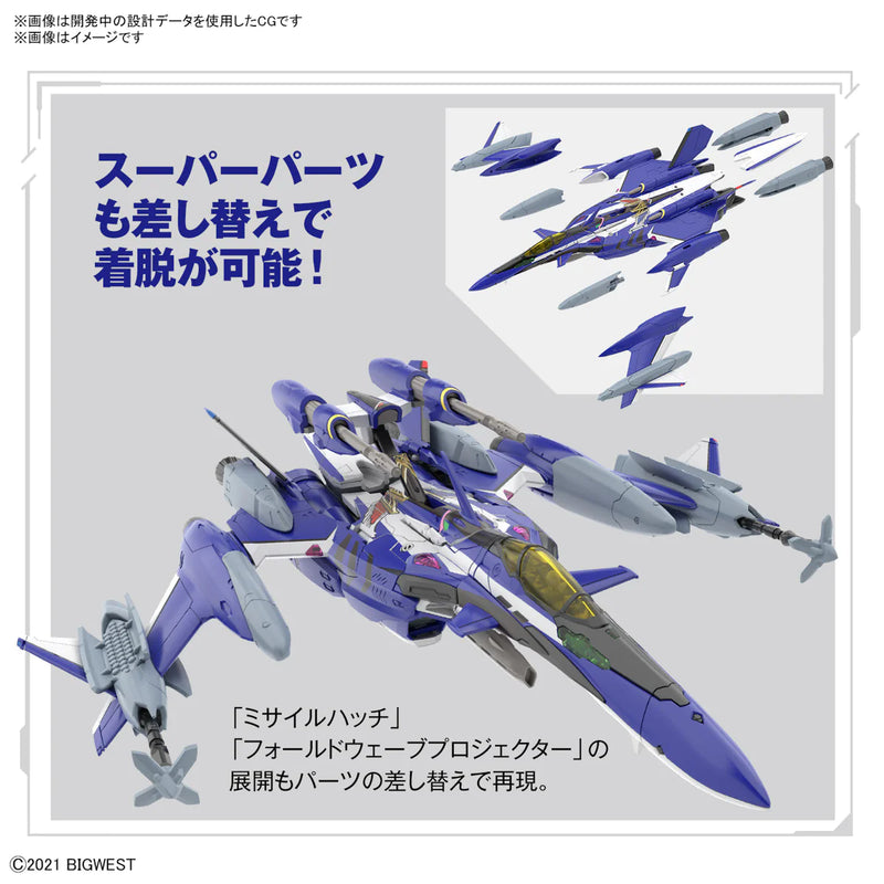 BANDAI - HG 1/100 YF-29 DURANDAL VALKYRIE (MAXIMILIAN JENIUS USE) FULL SET PACK