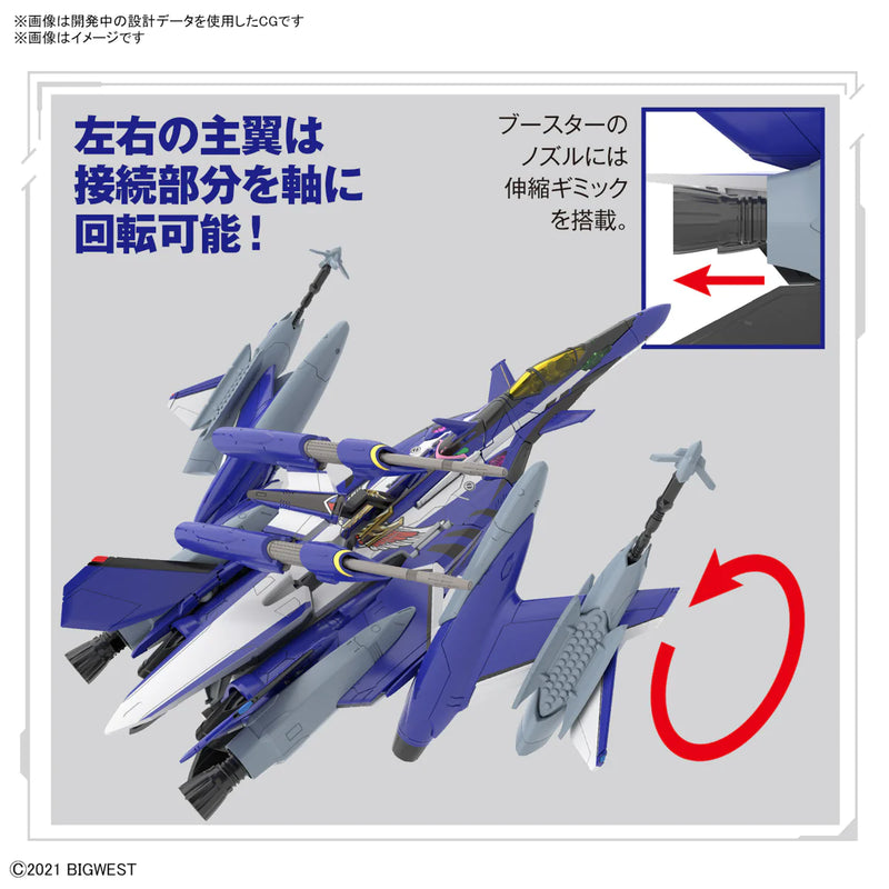 BANDAI - HG 1/100 YF-29 DURANDAL VALKYRIE (MAXIMILIAN JENIUS USE) FULL SET PACK