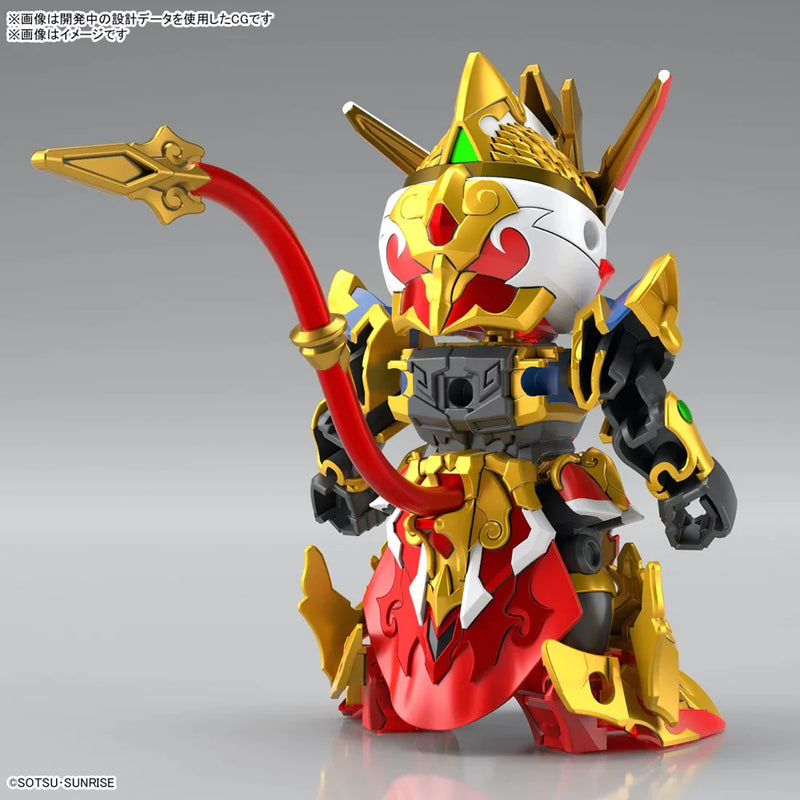 GUNDAM - SDW HEROES REVIVAL OF THE HEROES! WUKONG IMPULSE (CHILDHOOD VER) & SANZANG STRIKE FREEDOM GUNDAM SET