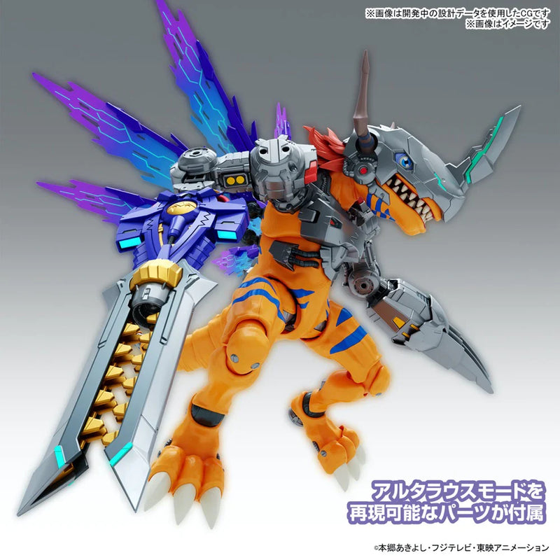 DIGIMON FIGURE-RISE STANDARD AMPLIFIED METALGREYMON (VACCINE)