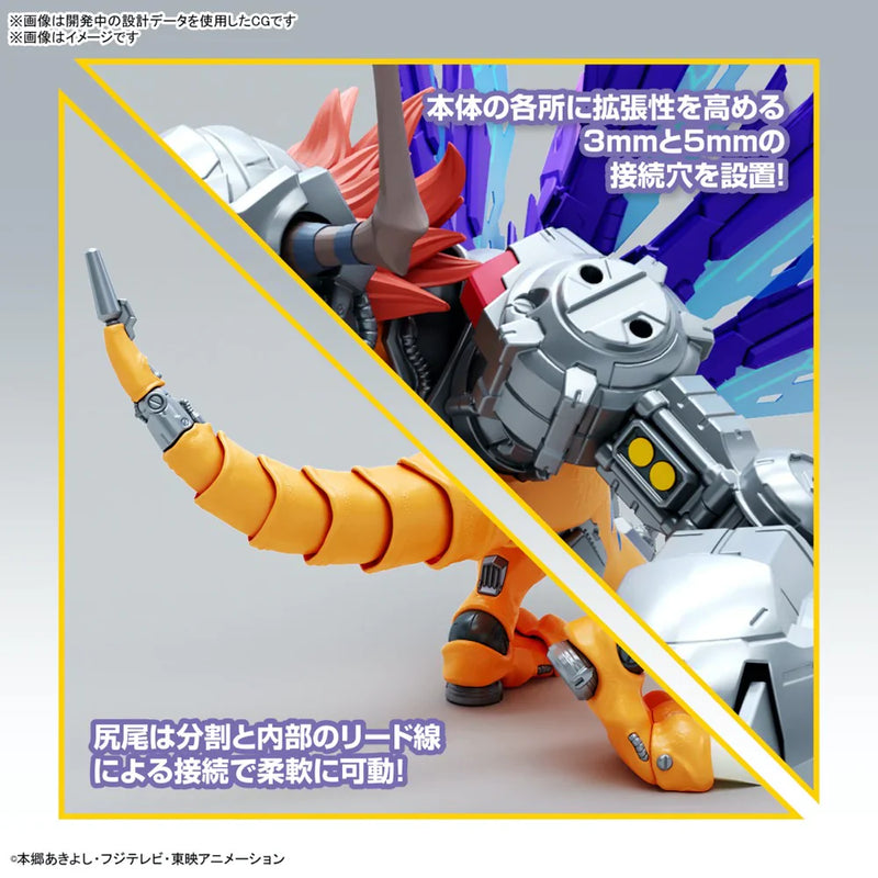 DIGIMON FIGURE-RISE STANDARD AMPLIFIED METALGREYMON (VACCINE)