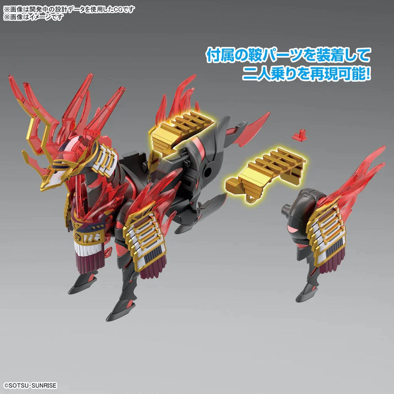 GUNDAM - SDW HEROES NOBUNAGA'S WAR HORSE