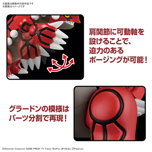 POKEMON - MODEL KIT GROUDON