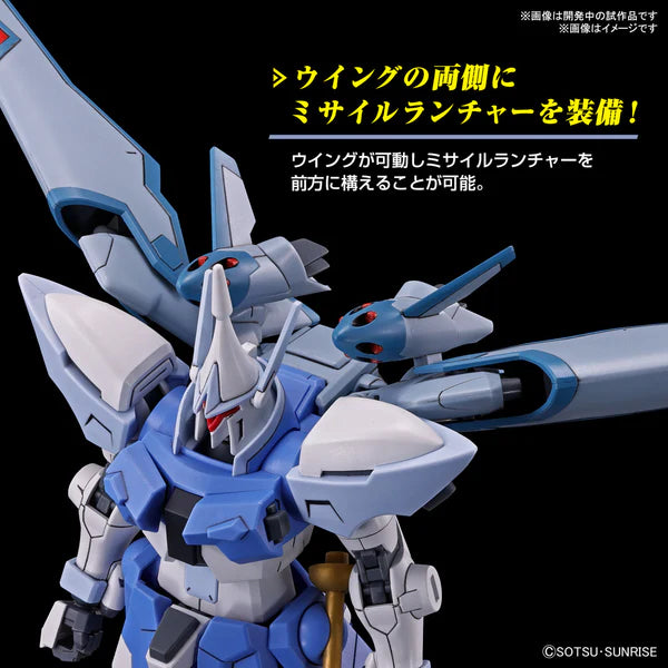 GUNDAM - HG 1/144 GYAN STROM (AGNES GIEBENRATH CUSTOM) 249