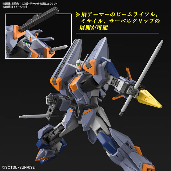 GUNDAM - HG 1/144 DUEL BLITZ GUNDAM 252 (On Sale)