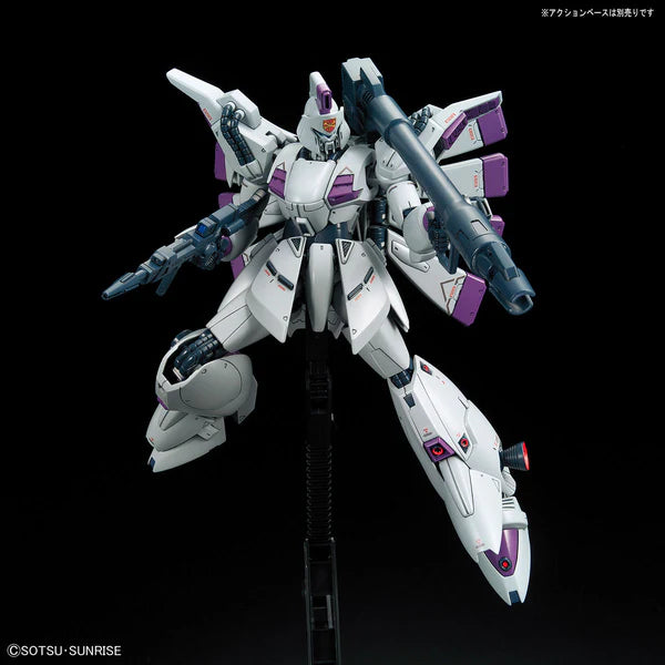 GUNDAM - RE/100 1/100 VIGNA-GHINA